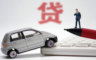 成都周转小额贷款-成都周转身份证抵押贷款-成都周转个人贷款都有哪些平台