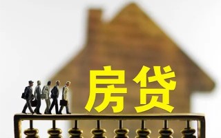 成都周转借款-成都周转私人借贷款-成都周转二次抵押贷款