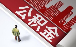 成都周转个人信用贷款-成都周转个人空放-成都周转空放私人借钱