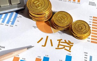 成都周转个人贷款都有哪些-成都周转民间借贷款-成都周转身份证抵押贷款