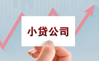 成都周转抵押身份证贷款-成都周转个人24小时借钱-成都周转民间借贷