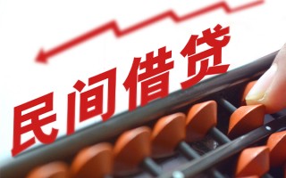 成都周转私借空放当场拿钱-成都周转个人短借-成都周转小额贷款空放
