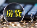 成都周转私借空放直接上门-成都周转小额贷款当天放款-成都周转私借上门放款