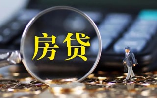 成都周转私借空放直接上门-成都周转小额贷款当天放款-成都周转私借上门放款
