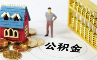 成都周转信用贷款-成都周转私人贷款小额贷款-成都周转小额贷款公司