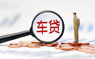 成都周转生意贷-成都周转空放-成都周转个人工程贷款