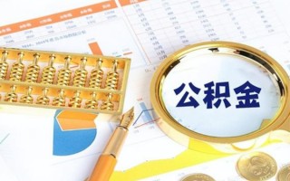 成都周转私借空放短借-成都周转本地私借-成都周转贷款私人借贷