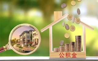 成都周转贷款私人贷款-成都周转私人身份证借私借-成都周转个人身份证贷款