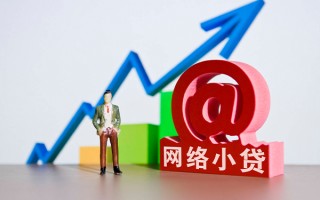成都周转个人借贷-成都周转借贷私人-成都周转身份证贷款在线