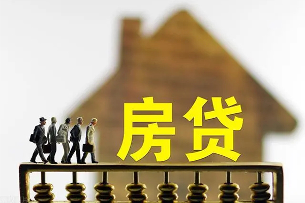 成都周转无抵押信用贷款-成都周转贷款个人贷款-成都周转借款当天放款水钱-第1张图片-成都私人借钱服务中心 成都周转无抵押信用贷款-成都周转贷款个人贷款-成都周转借款当天放款水钱-第1张图片-成都私人借钱服务中心