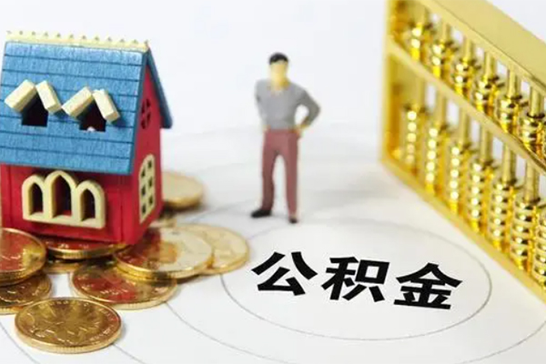 成都周转无抵押短借-成都周转无抵押短借-成都周转民间私借-第1张图片-成都私人借钱服务中心 成都周转无抵押短借-成都周转无抵押短借-成都周转民间私借-第1张图片-成都私人借钱服务中心