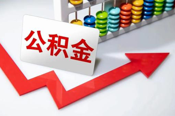 成都周转空借空放-成都周转贷款公司电话号码-成都周转民间借贷-第1张图片-成都私人借钱服务中心 成都周转空借空放-成都周转贷款公司电话号码-成都周转民间借贷-第1张图片-成都私人借钱服务中心