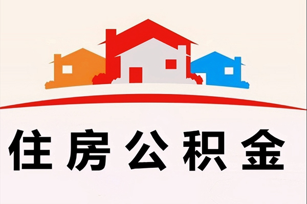 成都周转小额信用贷款-成都周转空放贷款-成都周转短借空放-第1张图片-成都私人借钱服务中心 成都周转小额信用贷款-成都周转空放贷款-成都周转短借空放-第1张图片-成都私人借钱服务中心