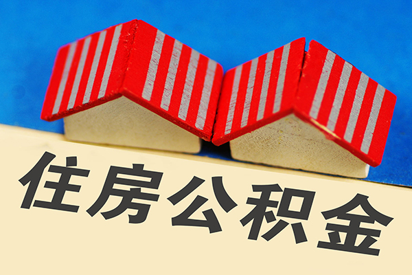 成都周转信用贷款哪家好-成都周转个人上门借贷-成都周转借钱-第1张图片-成都私人借钱服务中心 成都周转信用贷款哪家好-成都周转个人上门借贷-成都周转借钱-第1张图片-成都私人借钱服务中心