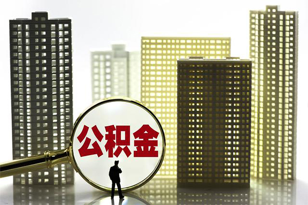 成都周转身份证借私借-成都周转身份证应急贷款-成都周转私人借贷放款-第1张图片-成都私人借钱服务中心 成都周转身份证借私借-成都周转身份证应急贷款-成都周转私人借贷放款-第1张图片-成都私人借钱服务中心