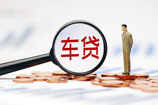 成都周转生意贷-成都周转空放-成都周转个人工程贷款-第1张图片-成都私人借钱服务中心 成都周转生意贷-成都周转空放-成都周转个人工程贷款-第1张图片-成都私人借钱服务中心