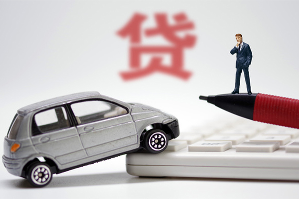 成都周转小额贷款-成都周转身份证抵押贷款-成都周转个人贷款都有哪些平台-第1张图片-成都私人借钱服务中心 成都周转小额贷款-成都周转身份证抵押贷款-成都周转个人贷款都有哪些平台-第1张图片-成都私人借钱服务中心