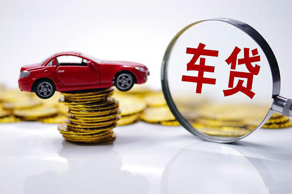 成都周转小额信用贷款-成都周转贷款信用贷款-成都周转民间借贷网-第1张图片-成都私人借钱服务中心 成都周转小额信用贷款-成都周转贷款信用贷款-成都周转民间借贷网-第1张图片-成都私人借钱服务中心