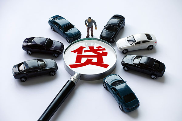 成都周转私借空放先息后本-成都周转私人放空借贷-成都周转私人空放联系方式-第1张图片-成都私人借钱服务中心 成都周转私借空放先息后本-成都周转私人放空借贷-成都周转私人空放联系方式-第1张图片-成都私人借钱服务中心