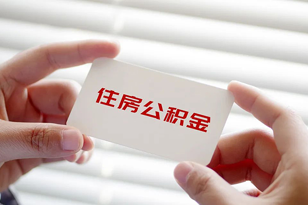 成都周转借钱短借-成都周转民间短借-成都周转个人身份证贷款-第1张图片-成都私人借钱服务中心 成都周转借钱短借-成都周转民间短借-成都周转个人身份证贷款-第1张图片-成都私人借钱服务中心