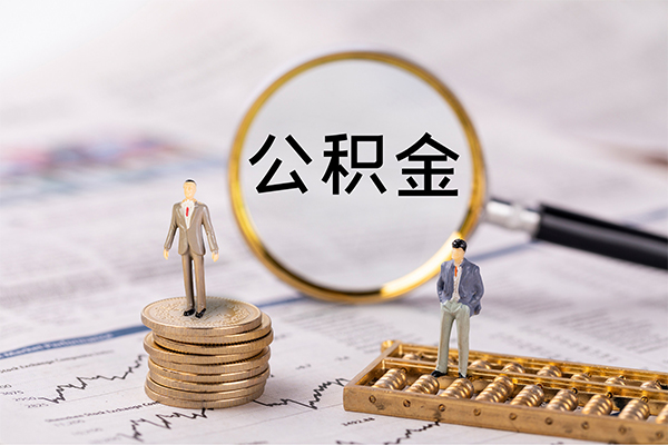 成都周转快速借私借-成都周转短借私人-成都周转短借私人-第1张图片-成都私人借钱服务中心 成都周转快速借私借-成都周转短借私人-成都周转短借私人-第1张图片-成都私人借钱服务中心