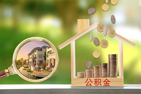 成都周转贷款私人贷款-成都周转私人身份证借私借-成都周转个人身份证贷款-第1张图片-成都私人借钱服务中心 成都周转贷款私人贷款-成都周转私人身份证借私借-成都周转个人身份证贷款-第1张图片-成都私人借钱服务中心