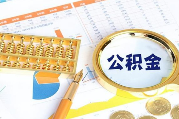成都周转私借空放短借-成都周转本地私借-成都周转贷款私人借贷-第1张图片-成都私人借钱服务中心 成都周转私借空放短借-成都周转本地私借-成都周转贷款私人借贷-第1张图片-成都私人借钱服务中心